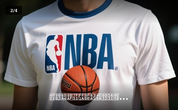 体育资讯网：连接亚洲娱乐中心与全球体育动态的数字桥梁 - 2