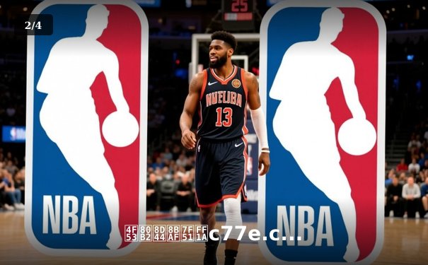 体育资讯网：c77e.c亚洲娱乐中心引领球迷进入全新观赛时代 - 2